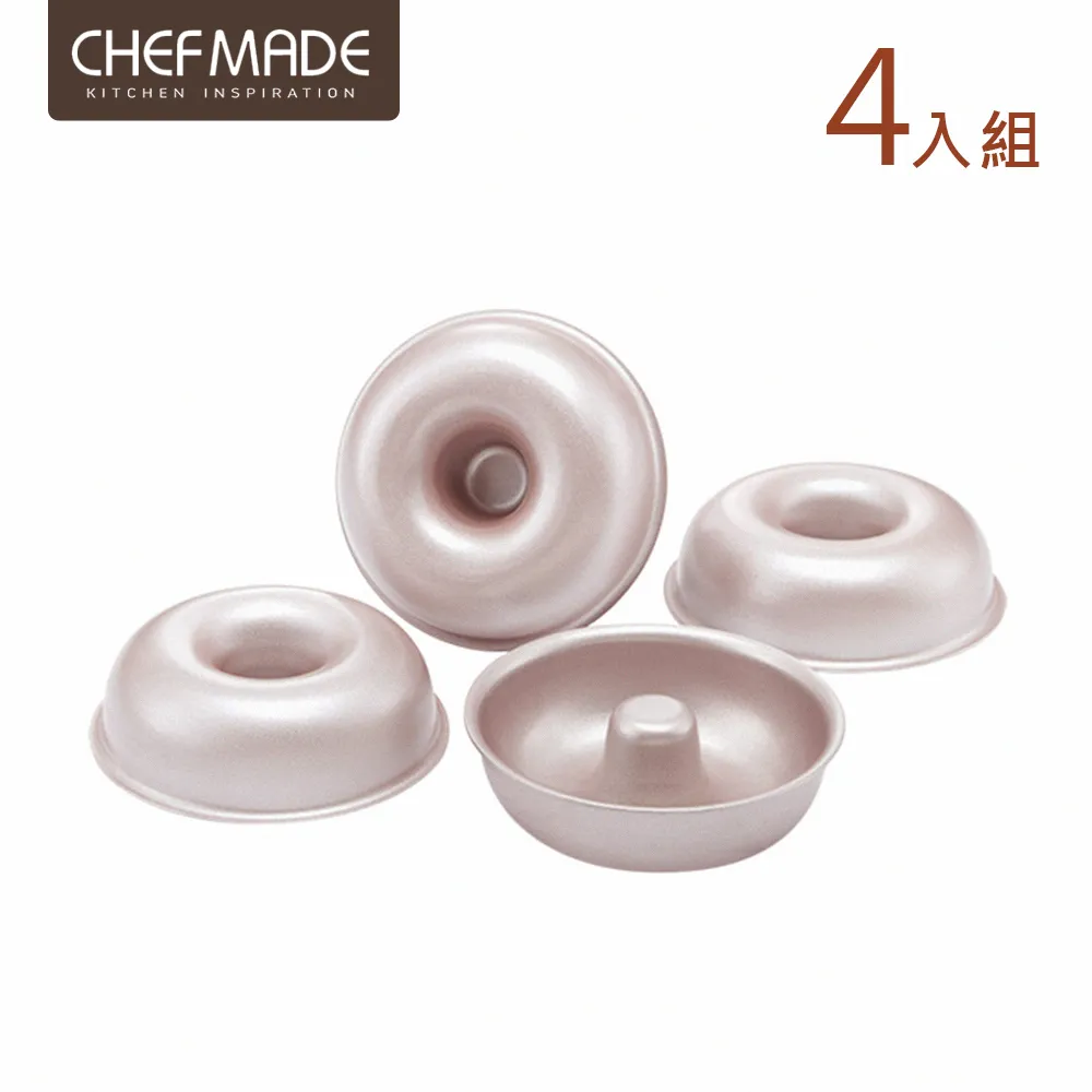 【美國Chefmade】甜甜圈造型 6連不沾烤模-3花款(CM058) 歷史價格詳細信息