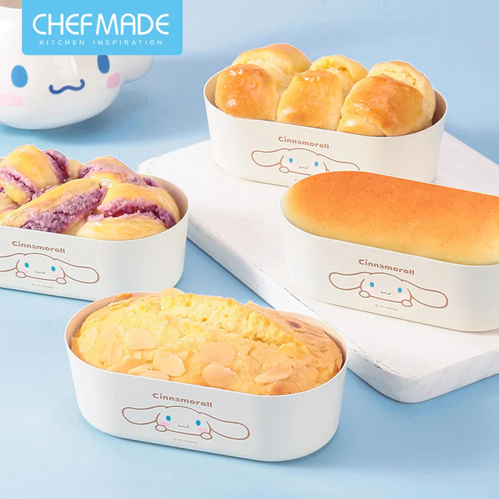 【美國Chefmade】大耳狗造型 烘焙餅乾壓模-4入組(CM079) 歷史價格詳細信息