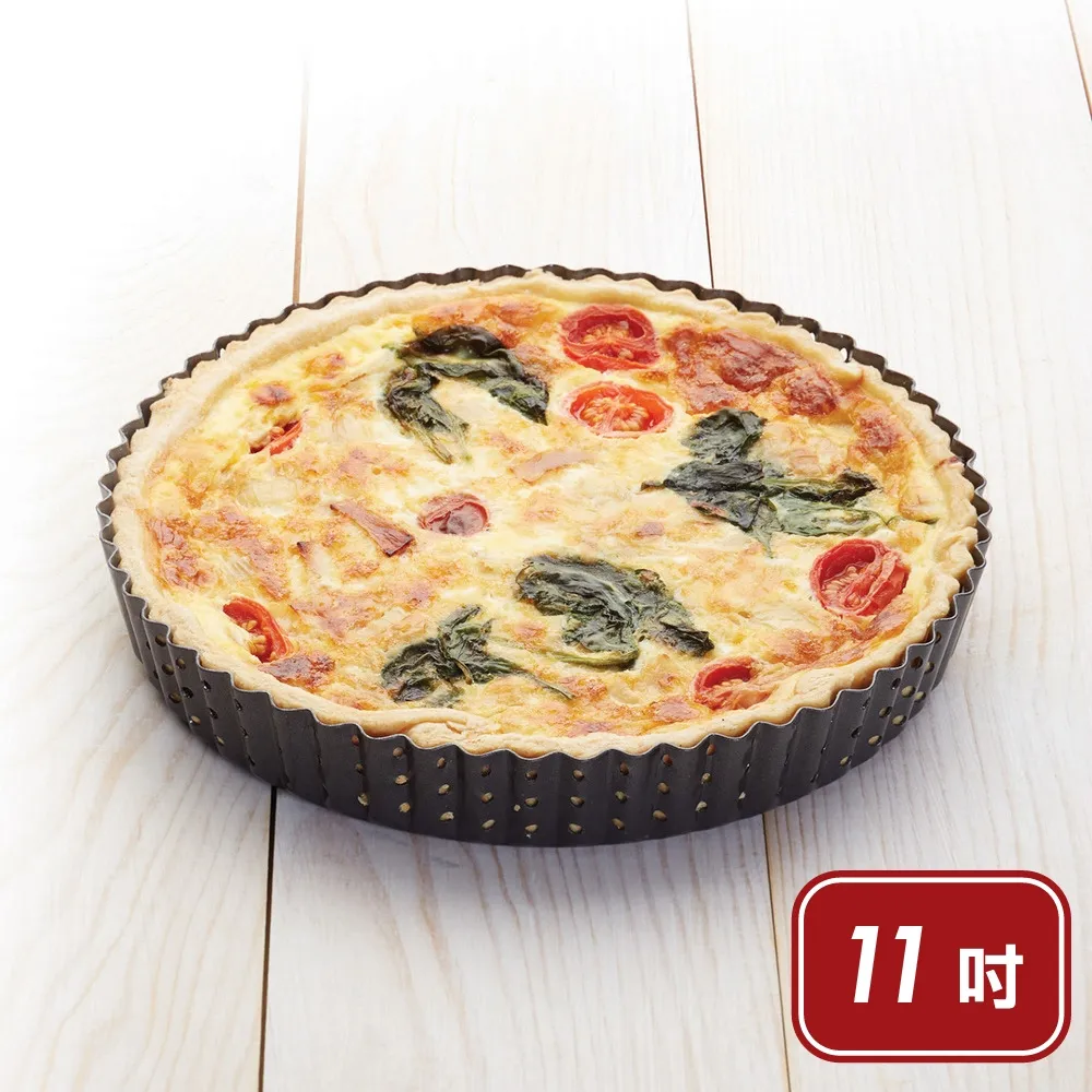 Master 11吋陽極不沾花邊活動派盤 歷史價格詳細信息