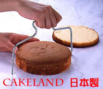 日本CAKELAND蛋糕橫切器 歷史價格詳細信息