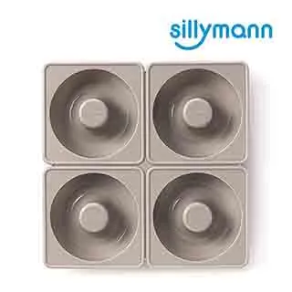 【韓國sillymann】100%鉑金矽膠氣炸鍋烤箱方形烘烤籃(L)-1750ml-奶油白 歷史價格詳細信息