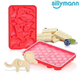 韓國 sillymann 100%鉑金矽膠可愛心型兒童包包(2色)【滿$699送貓咪掛勾x1】 歷史價格詳細信息