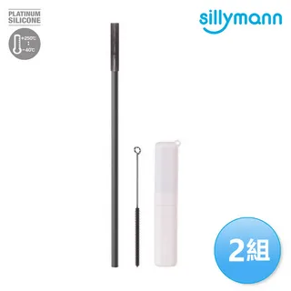 韓國sillymann攜帶型吸管套裝(不鏽鋼) 環保吸管 歷史價格詳細信息