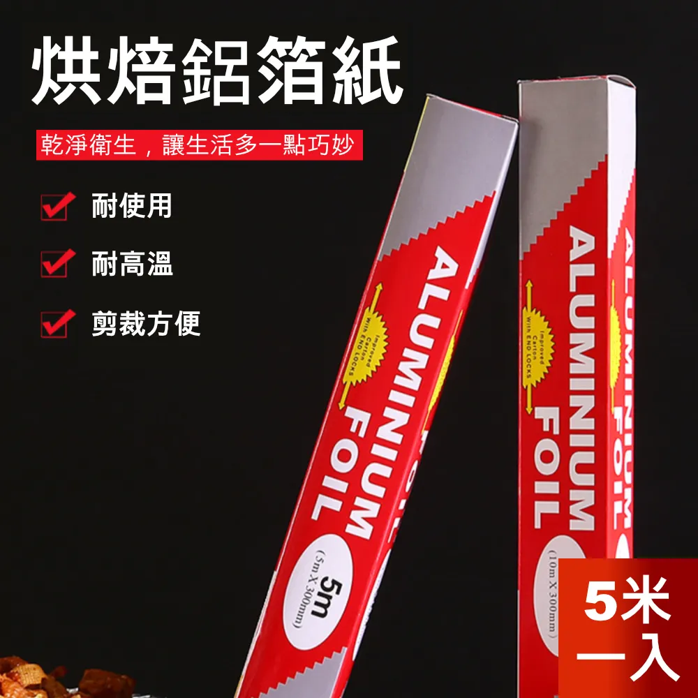 30CM寬桌上型電腦顯示器增高架擴展塢筆記本支架桌面收納顯示屏底座 歷史價格詳細信息