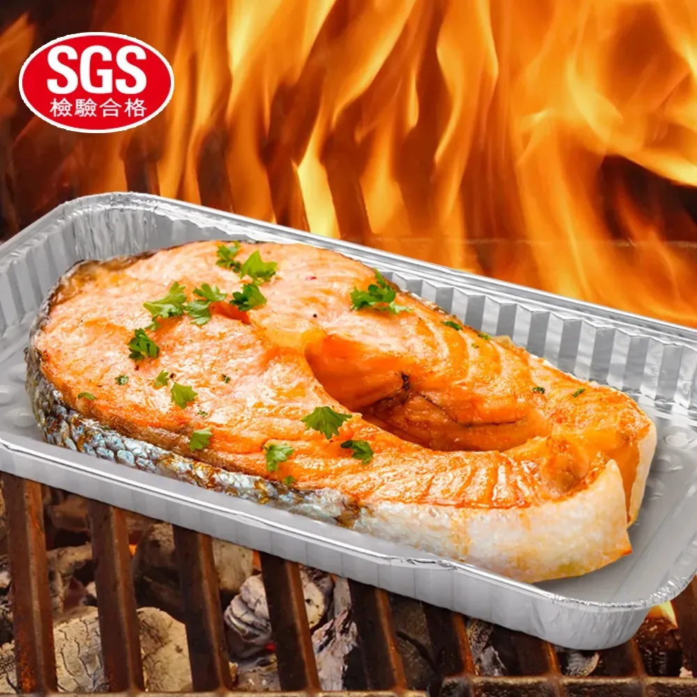 【Hikari 日光生活】烤箱盤(6入) 歷史價格詳細信息