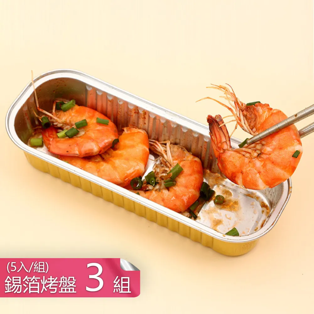 【3入組】烤一百-犬用零食系列 歷史價格詳細信息