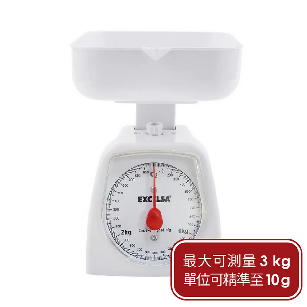 EXCELSA Color不沾鋸齒麵包刀(藍20cm) 歷史價格詳細信息