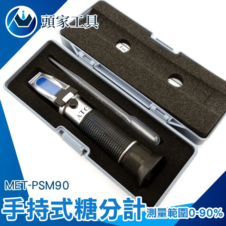 《頭家工具》MET-DEM5000+ 真有效值精密萬用表5000型 歷史價格詳細信息