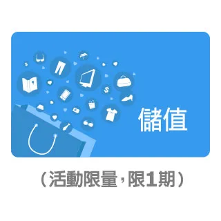 東友*白杏仁 可可風味180g 東京物語 白巧克力 日本巧克力 歷史價格詳細信息