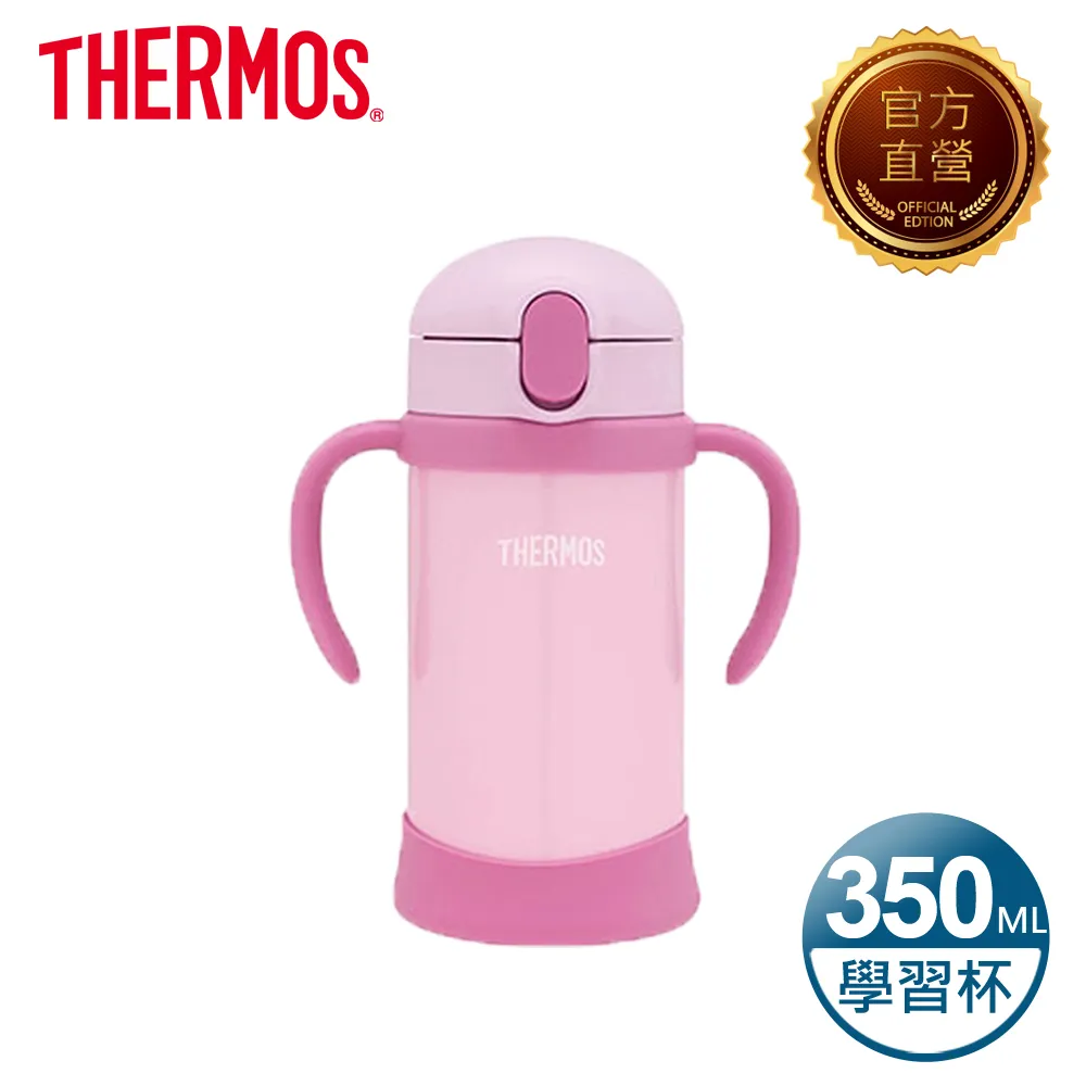 Thermos膳魔師 兒童不銹鋼提把保溫杯 355ml 寶可夢 保冷保冰冰杯鏽鋼兒童水壺 新款 美國代購 正品 綠寶貝 歷史價格詳細信息