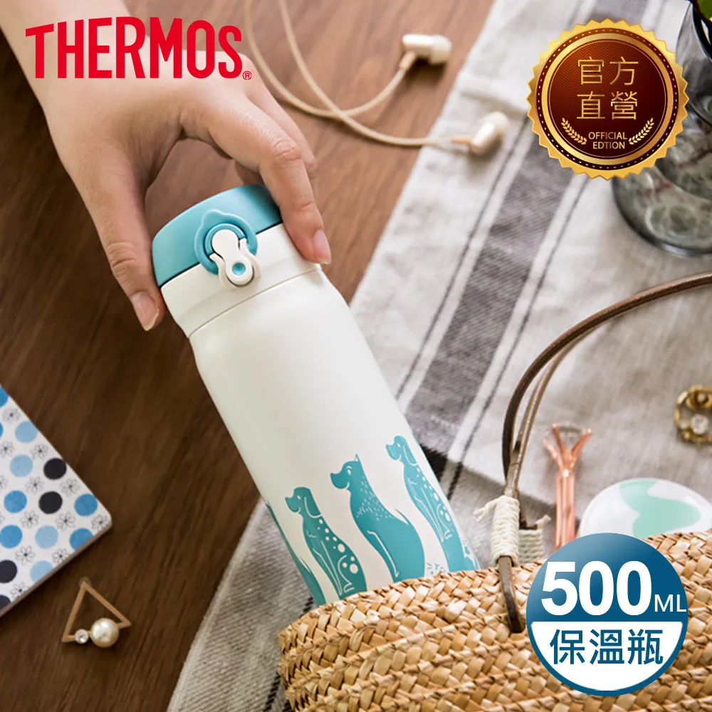 超輕量翻蓋多夾層雙釦防水尼龍布後背包 韓風 日雜款 LUCI日本代購空運 歷史價格詳細信息