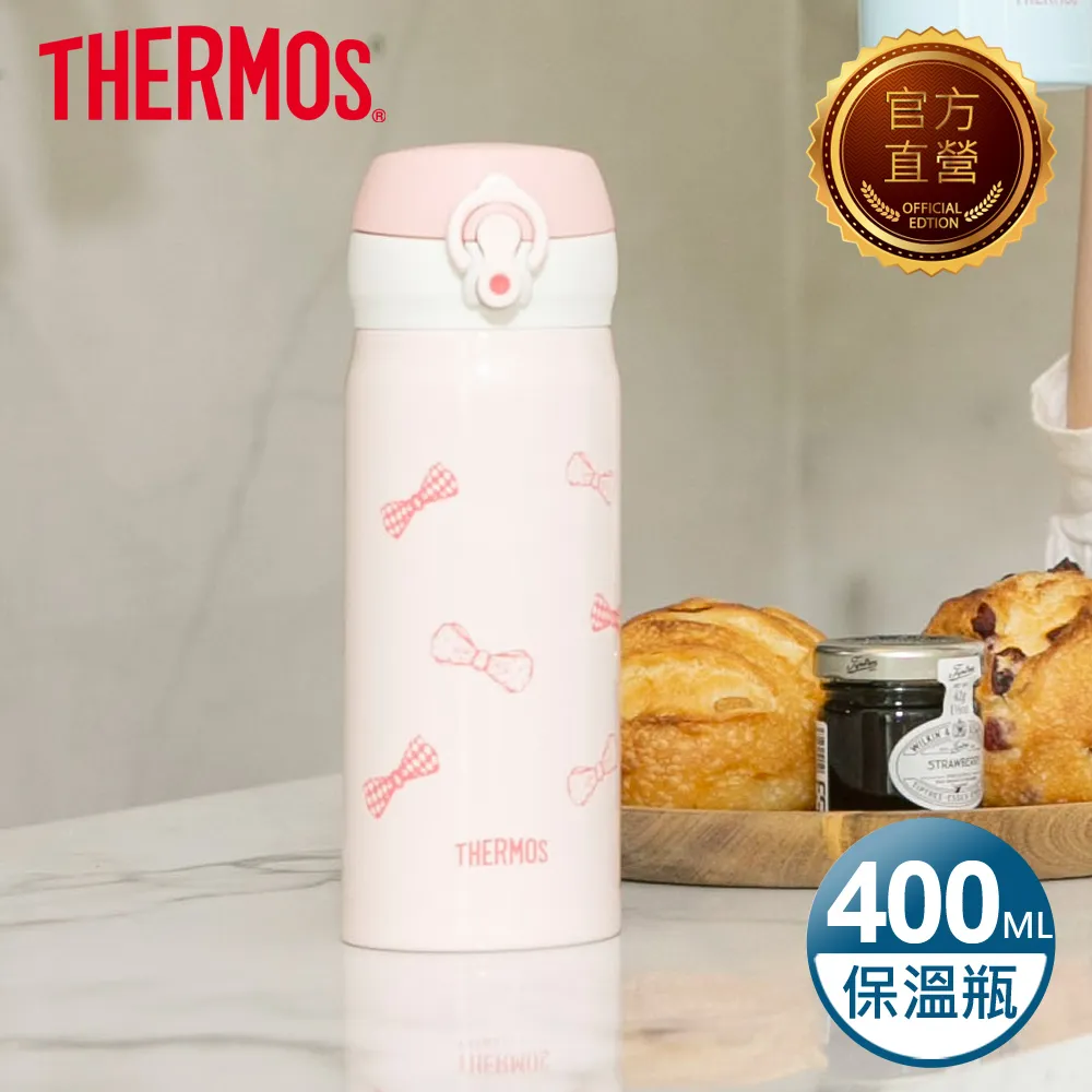 粉紅魔力不沾雙耳湯鍋 燉鍋(K0060) 歷史價格詳細信息