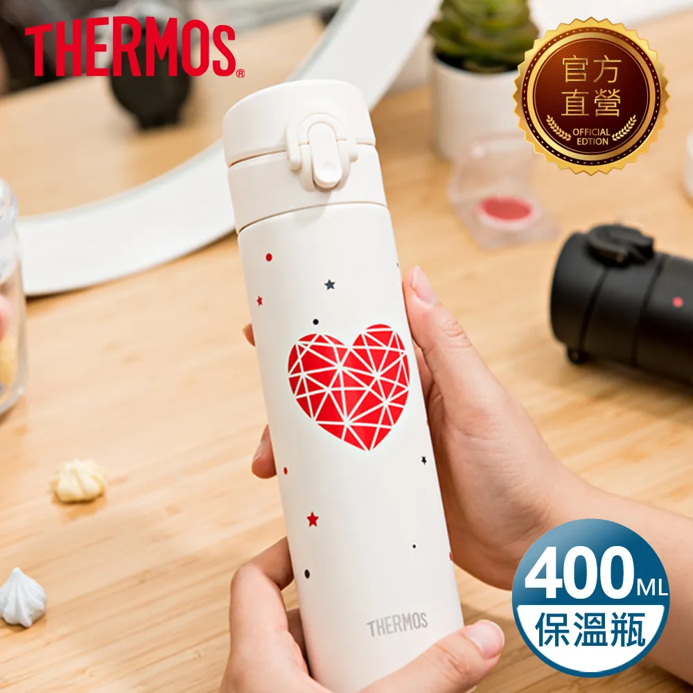 幾何魔法師 腦力激盪益智拼盤 專利號碼:146245 積木 拼圖 正版桌上遊戲 歷史價格詳細信息