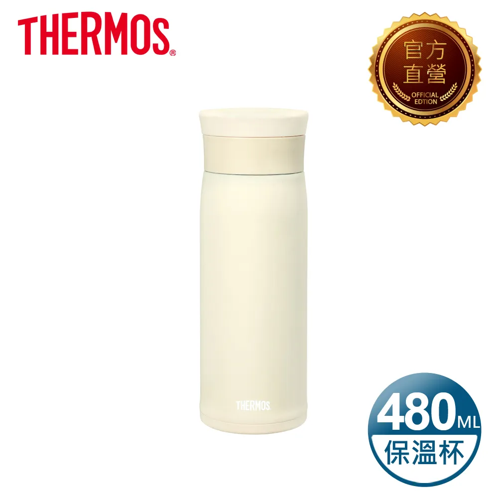 【THERMOS膳魔師】不鏽鋼雪霧玫瑰超輕量真空保溫杯500ml(JNO-502-RSPK) 歷史價格詳細信息