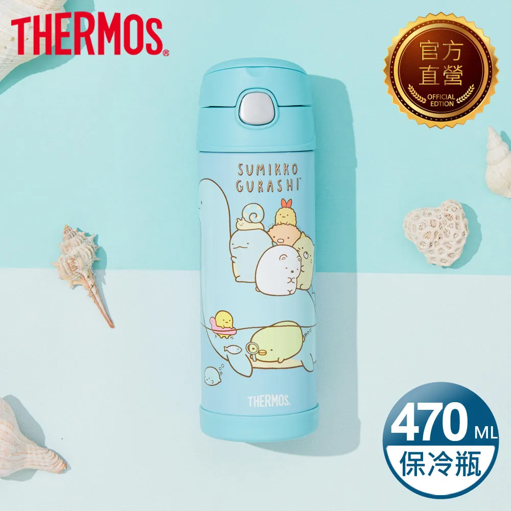 角落小夥伴 水壺保溫大午餐袋 1入 (款式隨機出貨)【新高橋藥局】便當袋 午餐袋 保溫袋 角落生物 歷史價格詳細信息