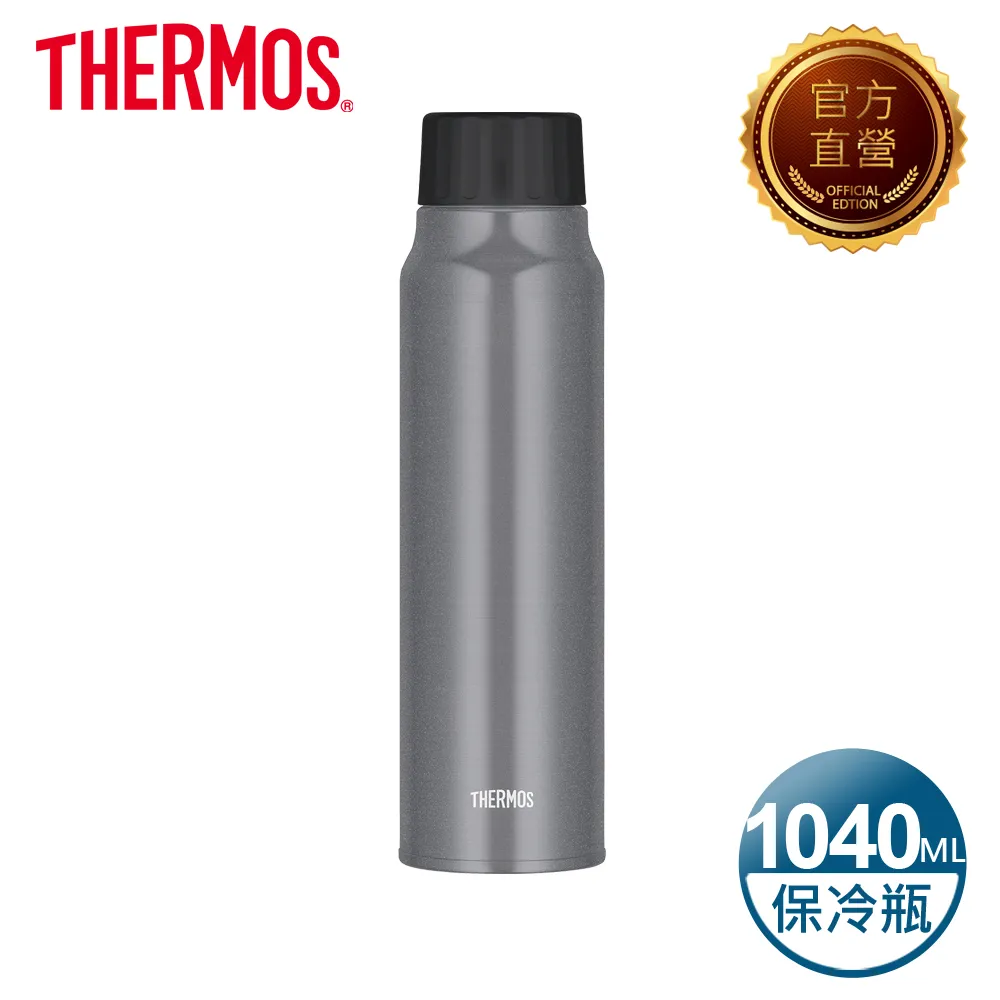 膳魔師不鏽鋼保冷瓶_1000ml錘印藍  【大潤發】 歷史價格詳細信息