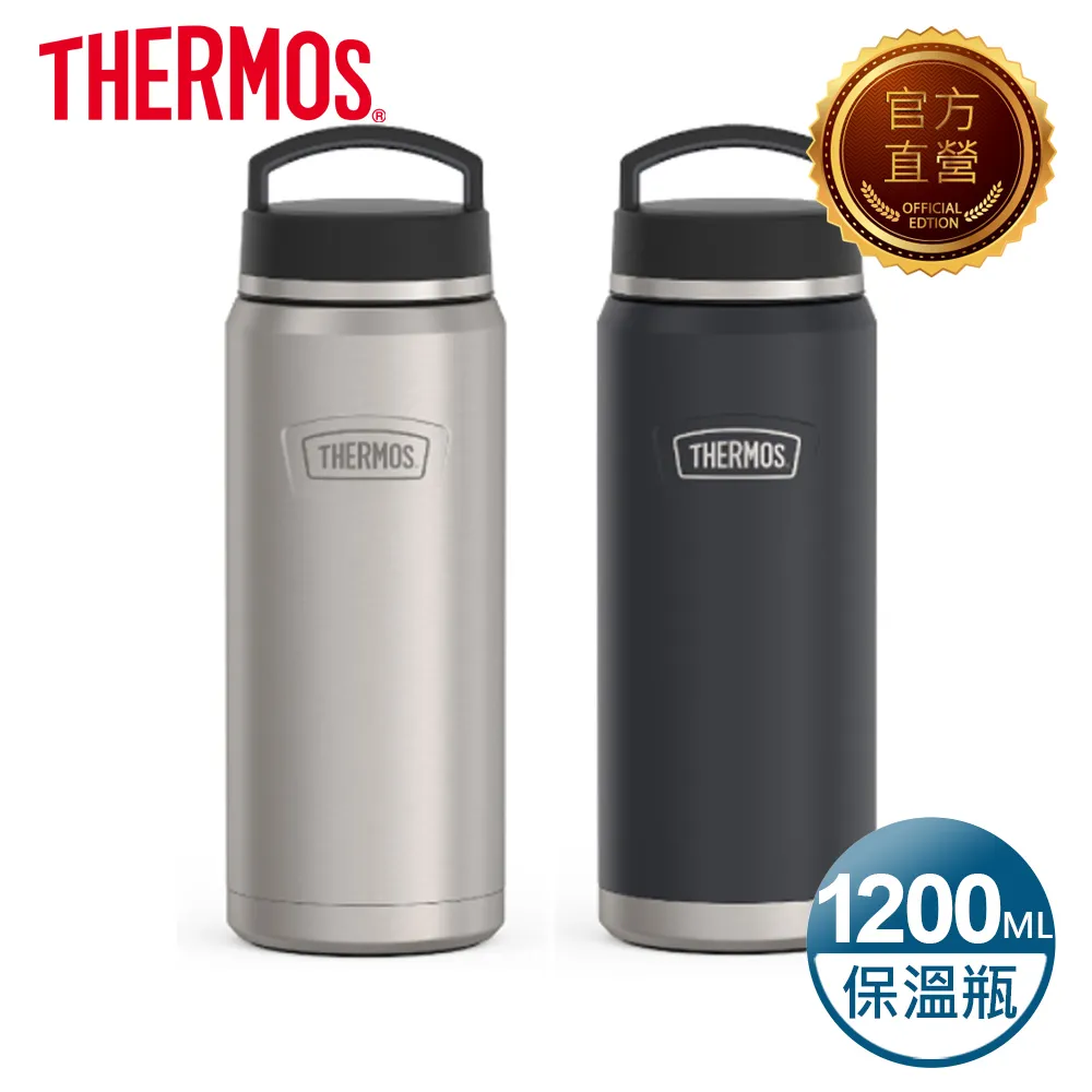 【THERMOS 膳魔師】保溫便當盒-深灰色(JBY-550-DGY) 歷史價格詳細信息