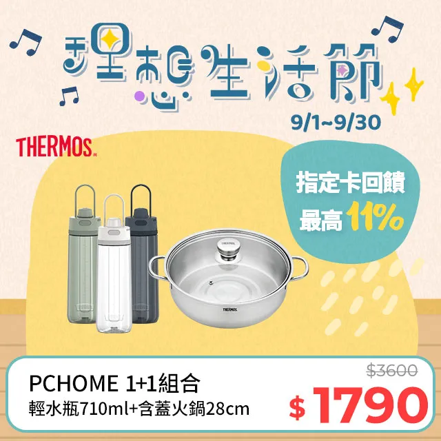 含蓋鋼架折疊衣物收納箱(超值2入) 歷史價格詳細信息