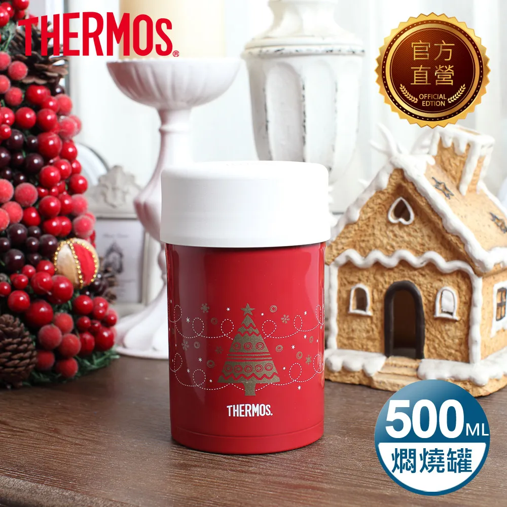 RT 不鏽鋼軟管(240cm)[大買家] 歷史價格詳細信息