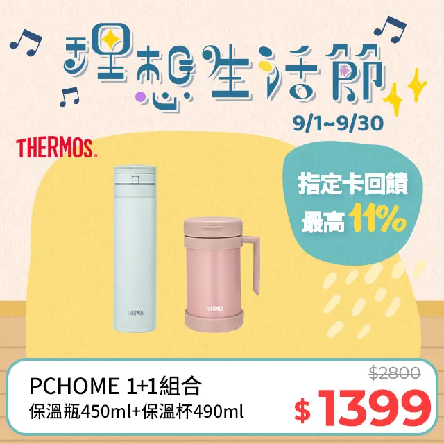 霧粉色 45 適合中大型犬 轉賣只有一件 Pawsholic爪迷 快穿式寵物狗雨衣 安全反光條 可調整快扣腰帶 風衣外套 歷史價格詳細信息