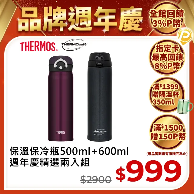 【不求人】午休5分鐘的英文文法：利用「零碎時間」，學習更有效率！（免費附贈虛擬點讀筆APP） 歷史價格詳細信息