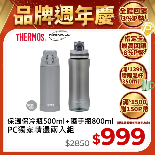 MGY USB充電式電動鼻毛修剪器男士剃鼻毛鼻毛修剪器 鼻毛刀 鼻毛機 修剪器 修容刀 鼻毛器 鼻毛剪 電動鼻毛器 歷史價格詳細信息