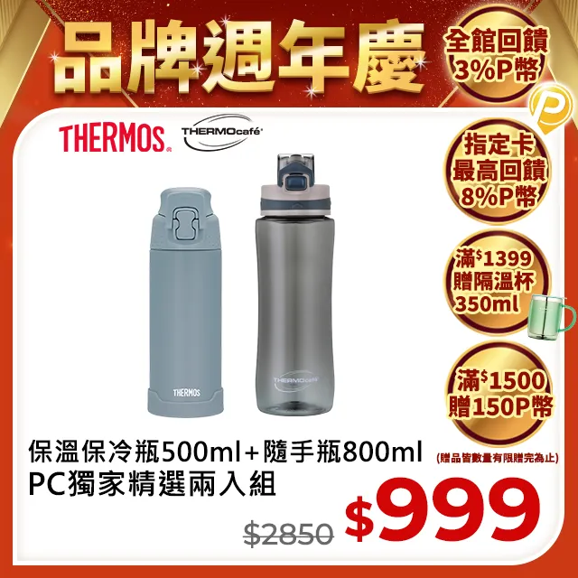 800#石墨坩堝耐高溫熔化金銀銅鋁金屬 直發 歷史價格詳細信息