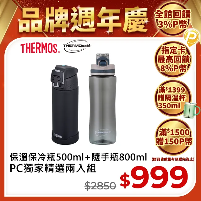 不鏽鋼石墨冷凝器 自動化焊接鈦材降溫石墨冷凝器 歷史價格詳細信息