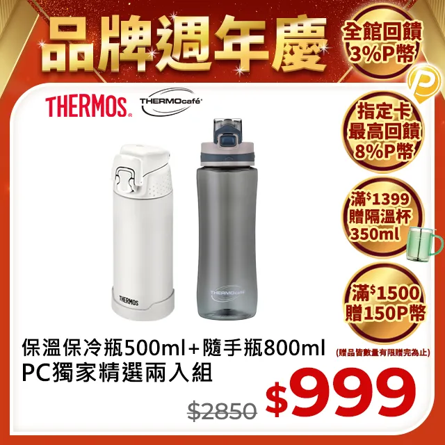 不鏽鋼石墨冷凝器 自動化焊接鈦材降溫石墨冷凝器 歷史價格詳細信息