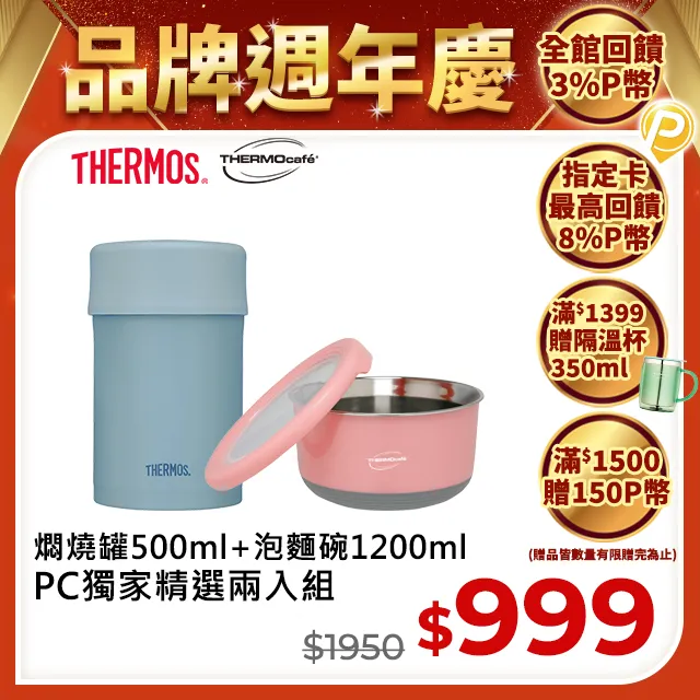 冰川粉覆膜無紡布袋手提定做logo服裝店裝衣袋子女裝高檔簡約 歷史價格詳細信息