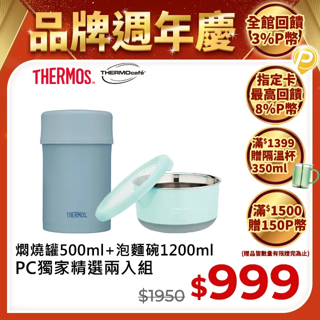 冰川粉覆膜無紡布袋手提定做logo服裝店裝衣袋子女裝高檔簡約 歷史價格詳細信息