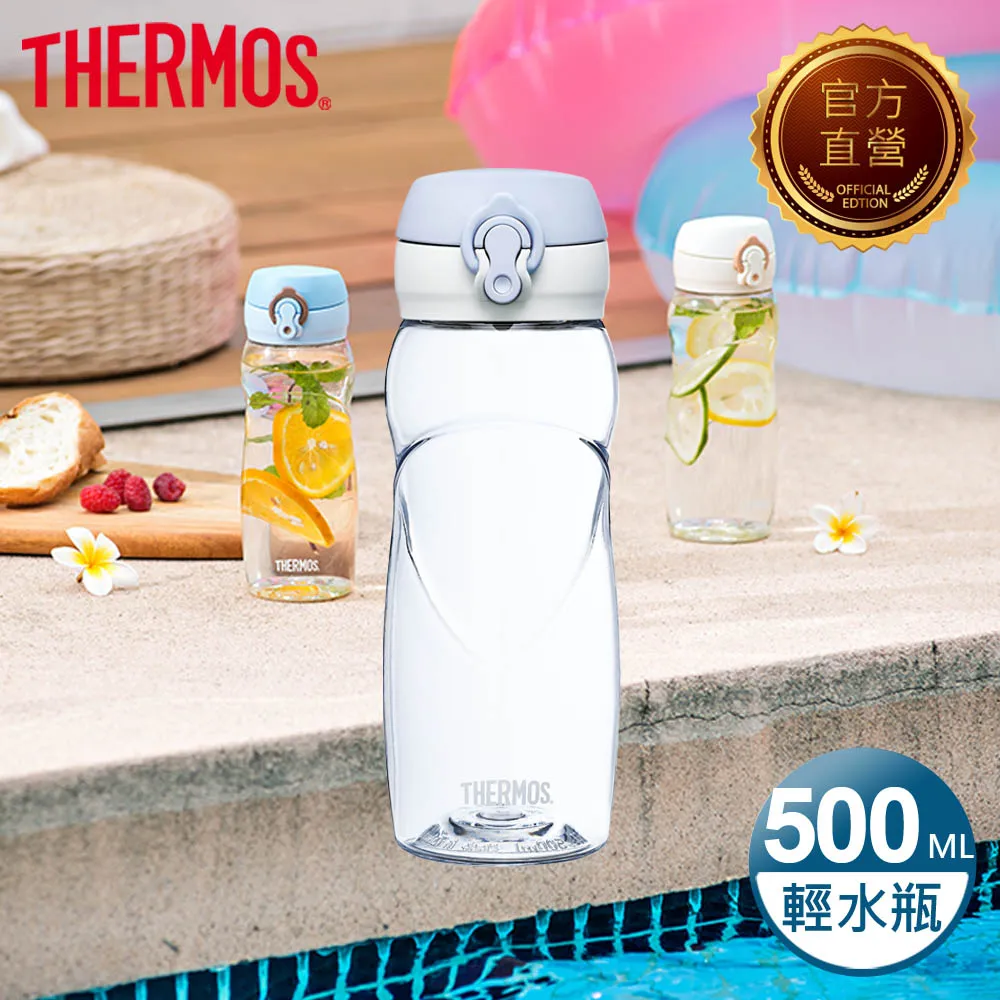【THERMOS膳魔師】彈蓋輕水瓶500ml(TB-500-PK)粉色 歷史價格詳細信息