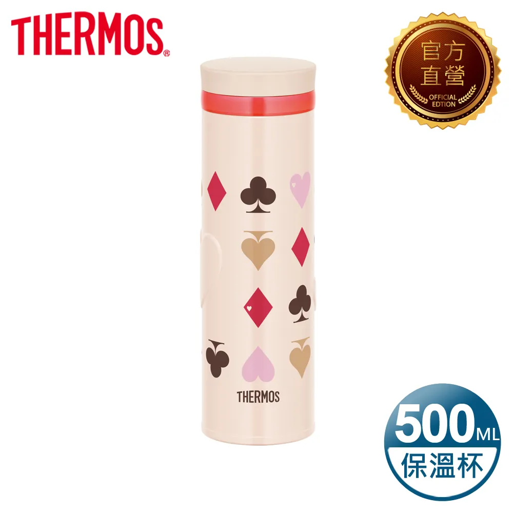 粉紅魔力不沾雙耳湯鍋 燉鍋(K0060) 歷史價格詳細信息