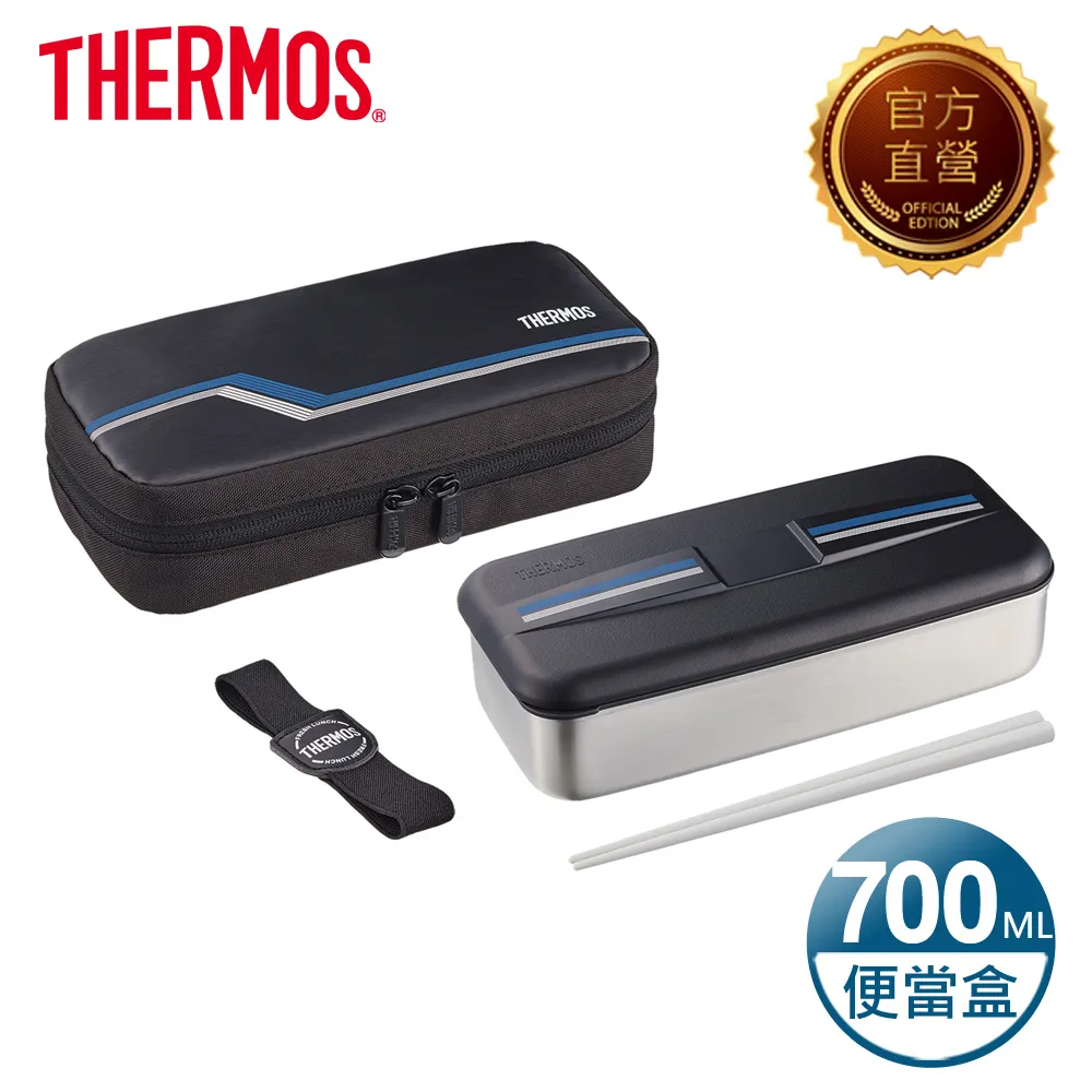 THERMOS 膳魔師 DSD-1104W L-BK 不銹鋼保溫保冷飯盒 保溫便當盒 便當盒 歷史價格詳細信息