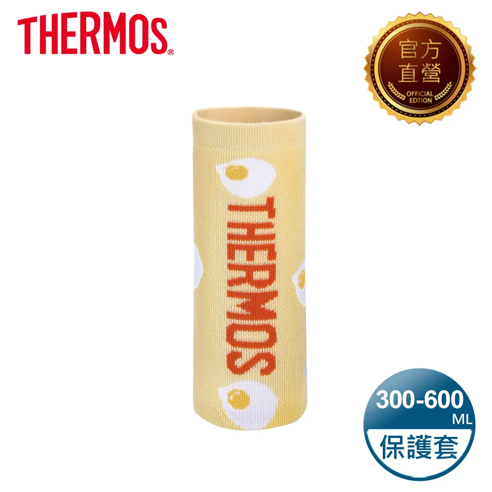 【THERMOS膳魔師】杯瓶保護套Z-BJMK-500-R(紅色) 歷史價格詳細信息