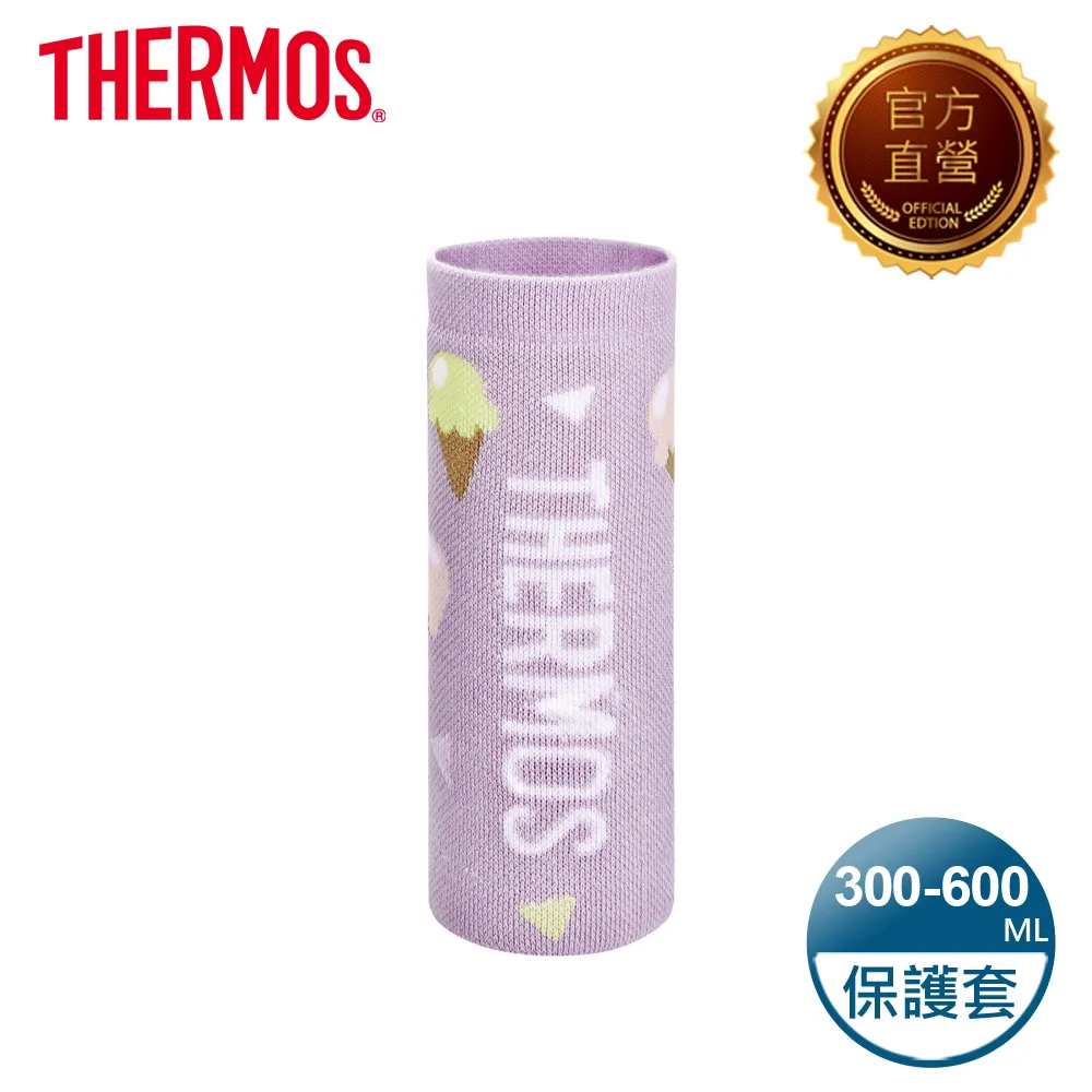 【THERMOS膳魔師】杯瓶保護套Z-BJMK-500-R(紅色) 歷史價格詳細信息