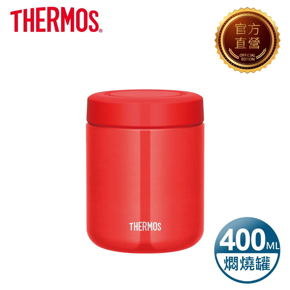 【THERMOS 膳魔師】不鏽鋼真空食物燜燒罐0.5L-冰川藍+隨手瓶940ml(HP4515SM)(灰黑色) 歷史價格詳細信息
