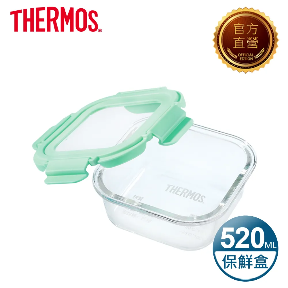【THERMOS 膳魔師】保鮮便當盒700ml(DSD-704-L-BK) 歷史價格詳細信息