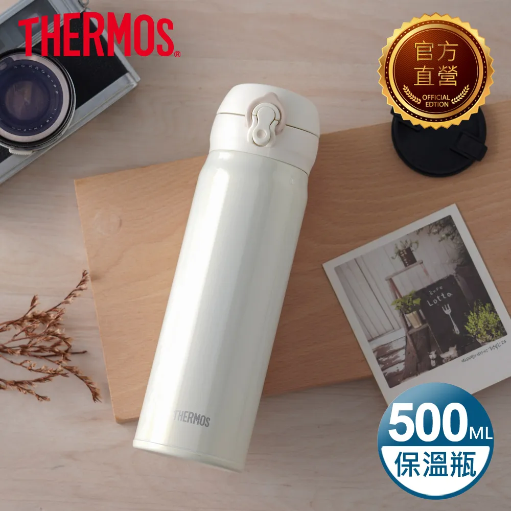 JNL 白慈 超級胎盤素 保濕抗老精華液50ml 日本天然物研究所 歷史價格詳細信息