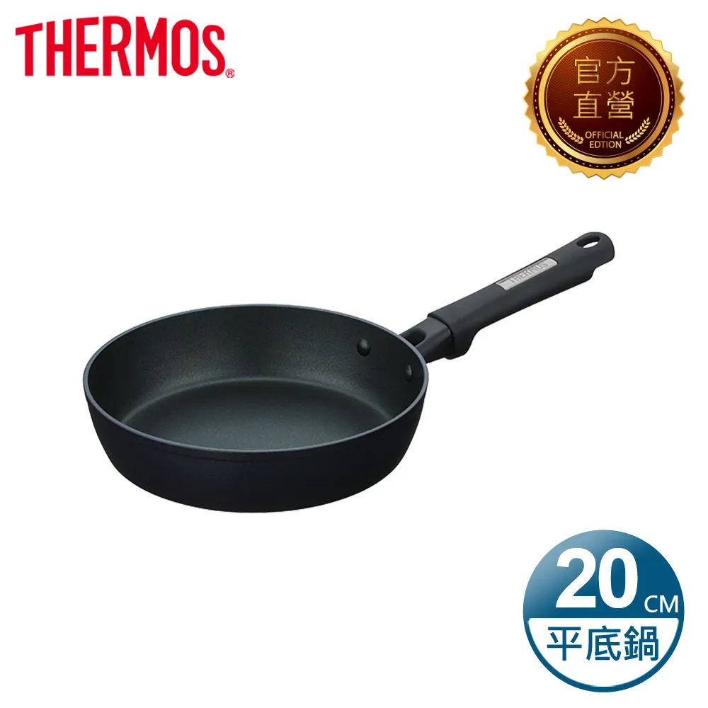 【THERMOS 膳魔師】電漿強化不沾鍋 單柄平底鍋28cm(KFC-028D-MDB) 歷史價格詳細信息