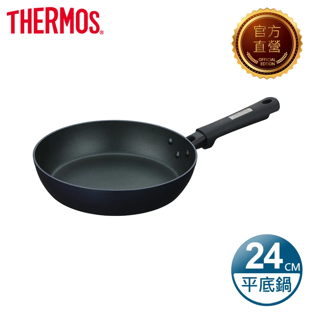 【THERMOS 膳魔師】電漿強化不沾鍋 單柄平底鍋28cm(KFC-028D-MDB) 歷史價格詳細信息
