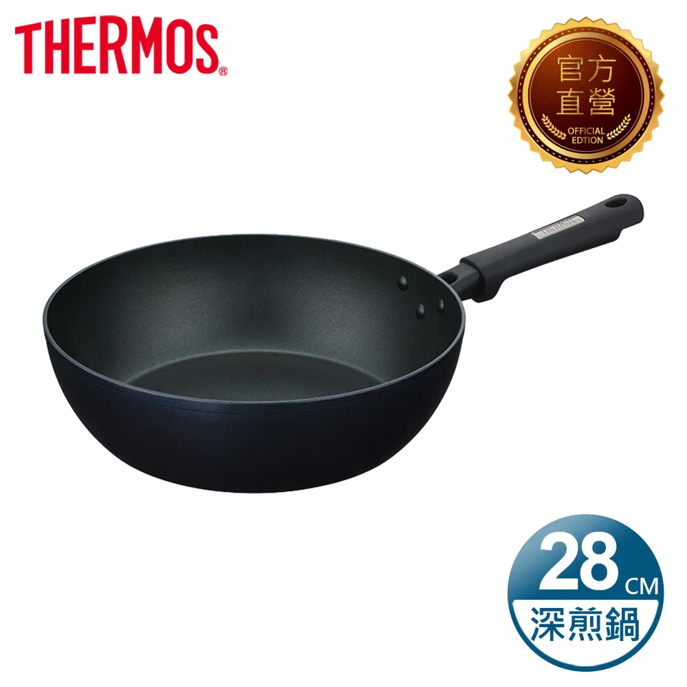 【THERMOS 膳魔師】電漿強化不沾鍋 單柄平底鍋28cm(KFC-028D-MDB) 歷史價格詳細信息