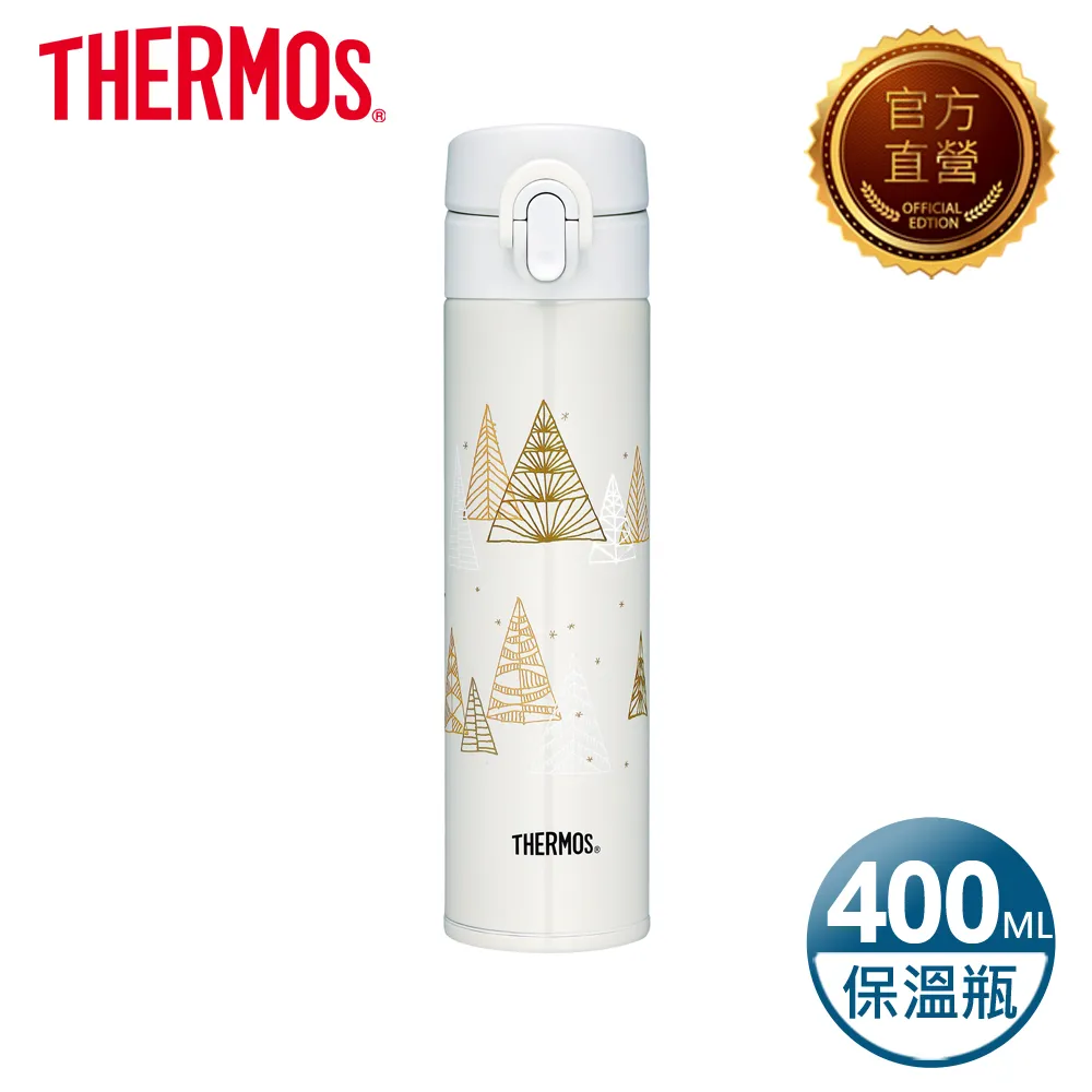 Thermos 膳魔師 不鏽鋼保溫瓶 保溫杯 480ml JNW480 保溫保冷 公司貨 免運 現貨 廠商直送 歷史價格詳細信息