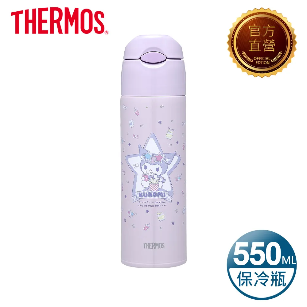 【THERMOS膳魔師】酷洛米不鏽鋼吸管真空保冷瓶550ml(FHL-551KU-PL保溫杯) 歷史價格詳細信息