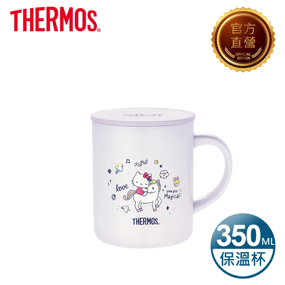 【THERMOS 膳魔師】不銹鋼真空杯350ml-黑色(JDG-350C-BK) 歷史價格詳細信息
