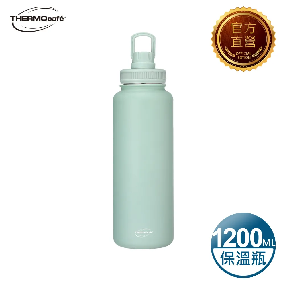【THERMOcafe’】凱菲不鏽鋼真空保溫瓶0.6L(JCL-600XT-BK) 歷史價格詳細信息
