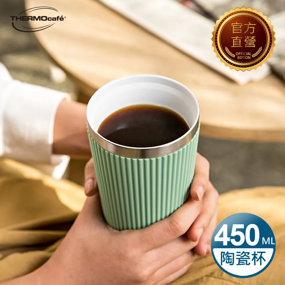 抹茶綠色 馬卡龍色系 防水自黏壁紙 歷史價格詳細信息