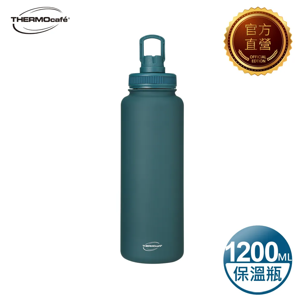 【THERMOcafe’】凱菲不鏽鋼真空保溫瓶0.6L(JCL-600XT-BK) 歷史價格詳細信息
