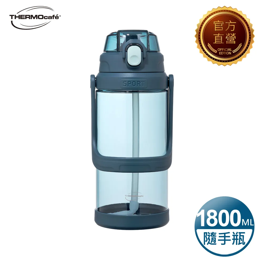 【THERMOcafe凱菲】彈蓋隨手瓶800ml-石墨灰(TCTY-800-DG) 歷史價格詳細信息