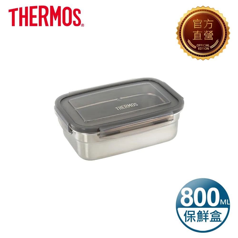 【THERMOS 膳魔師】保鮮便當盒700ml(DSD-704-L-BK) 歷史價格詳細信息